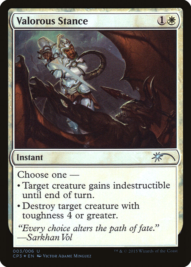 Valorous Stance - Foil