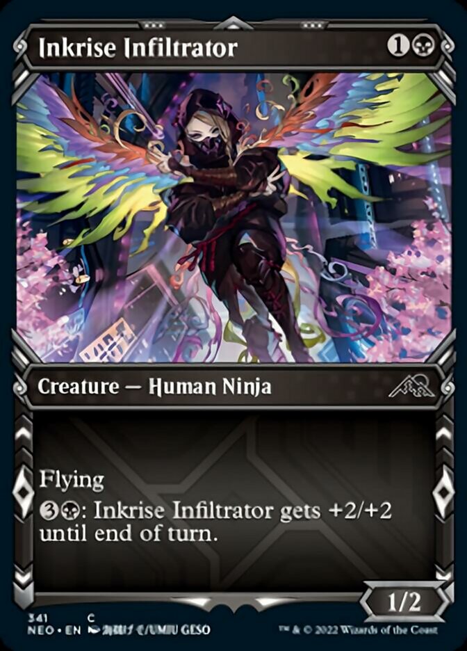 Inkrise Infiltrator - Foil