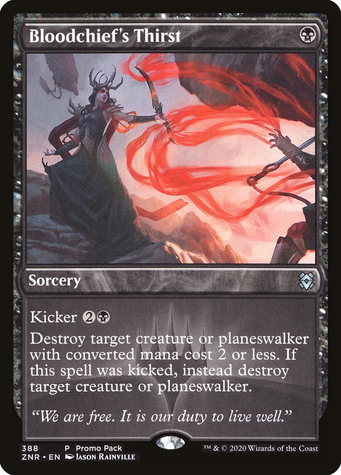 Bloodchief's Thirst - Foil