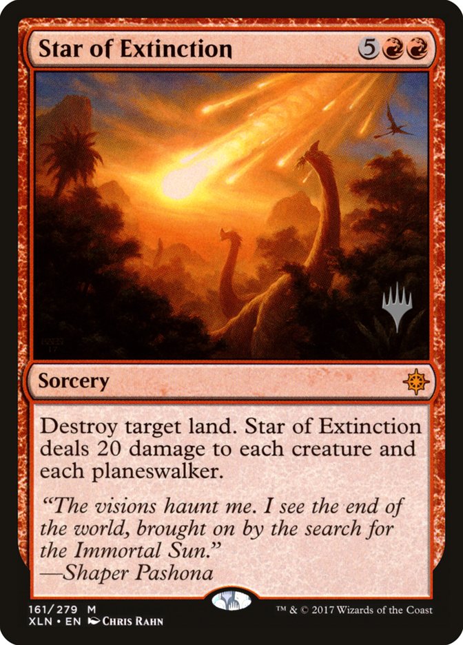 Star of Extinction - Foil