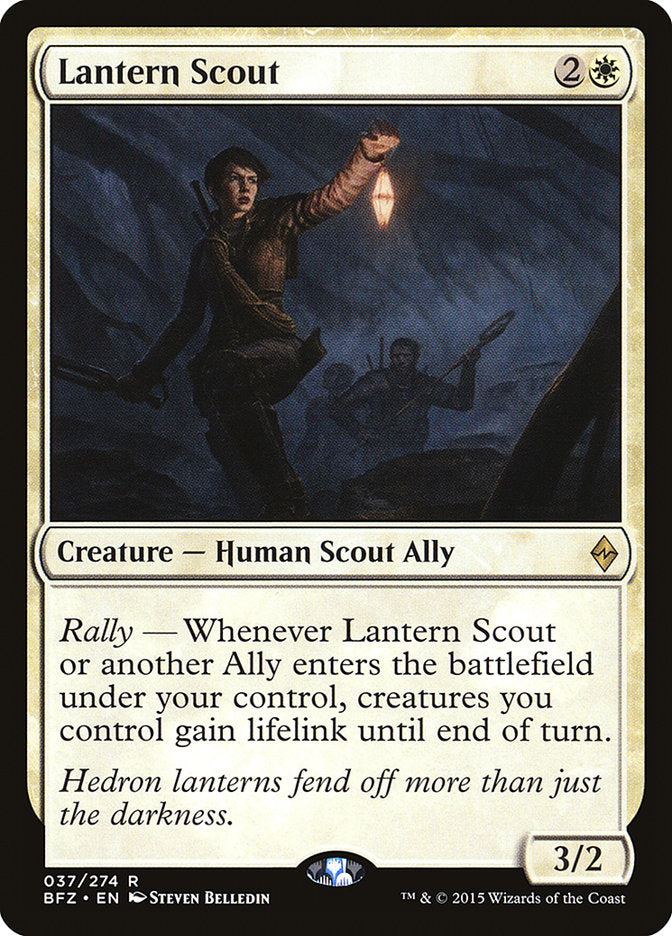 Lantern Scout - Foil