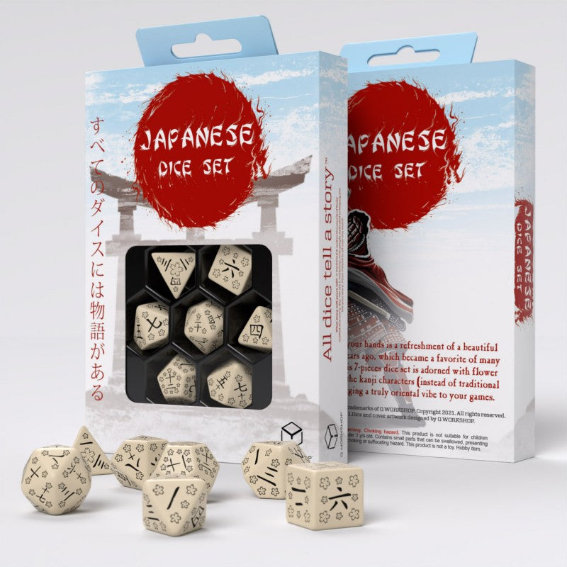 Q Workshop - Dice - RPG Set - Japanese - Last Words Stone