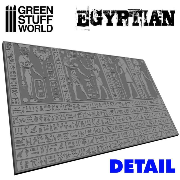 Green Stuff World - Rolling Pin - Egyptian
